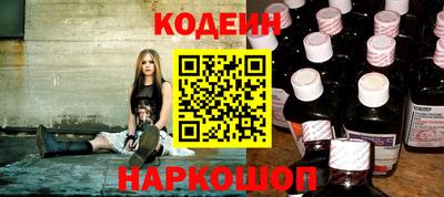 сатива Кулебаки