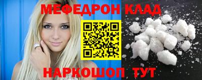 гидропоника Кунгур