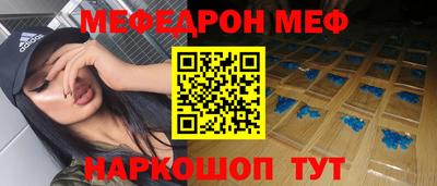 гидропоника Кунгур