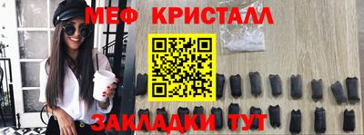 гидропоника Кунгур