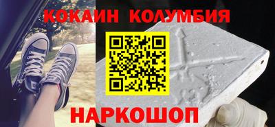 гидропоника Кунгур