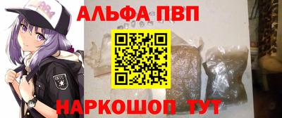 гидропоника Кунгур