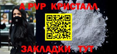 гидропоника Кунгур