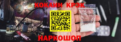 гидропоника Кунгур