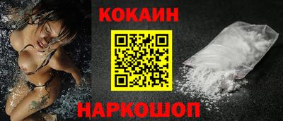 гидропоника Кунгур