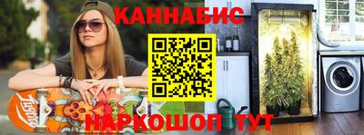 сатива Кулебаки
