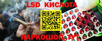 бутик Кумертау