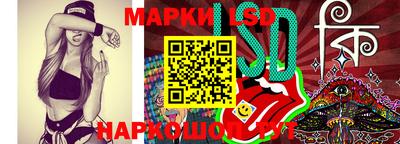 бутик Кумертау