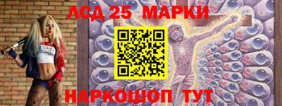 сатива Кулебаки