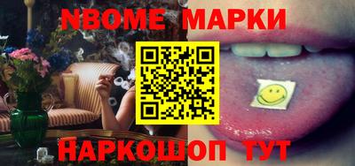 сатива Кулебаки