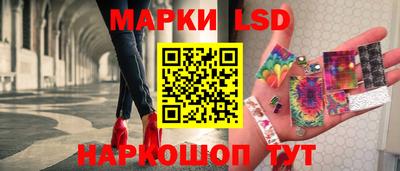 сатива Кулебаки