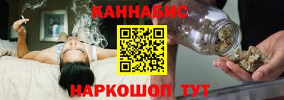 бутик Кумертау