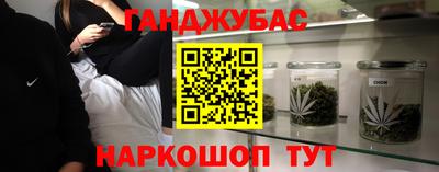 гидропоника Кунгур