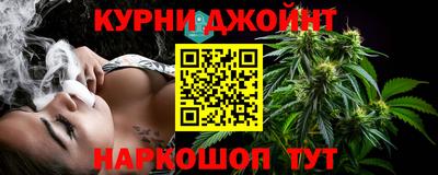 бутик Кумертау