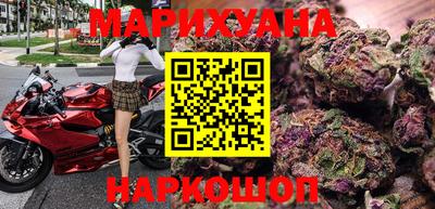 гидропоника Кунгур