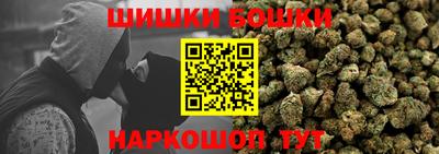 гидропоника Кунгур