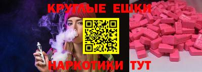 бутик Кумертау