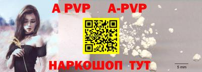 бутик Кумертау