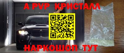 гидропоника Кунгур