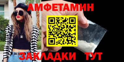 гидропоника Кунгур