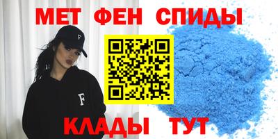 бутик Кумертау
