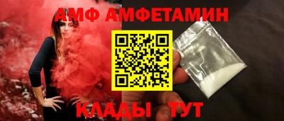 гидропоника Кунгур