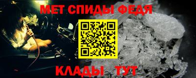 сатива Кулебаки