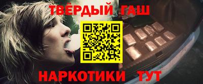 гидропоника Кунгур