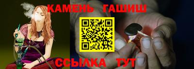 сатива Кулебаки