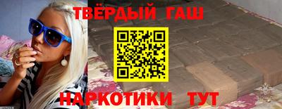 бутик Кумертау