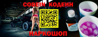 сатива Кулебаки