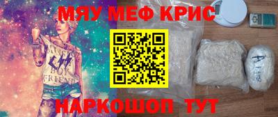 сатива Кулебаки