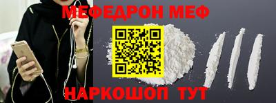 сатива Кулебаки