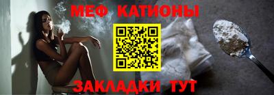 сатива Кулебаки