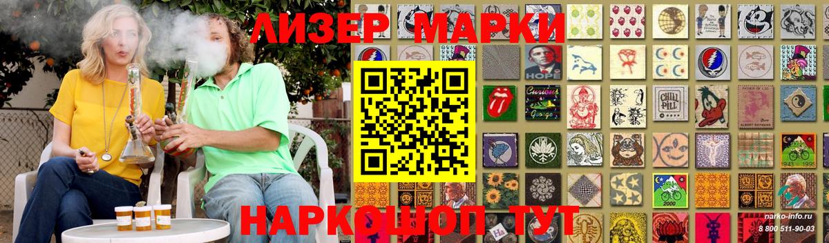 Лсд 25 экстази кислота Казань